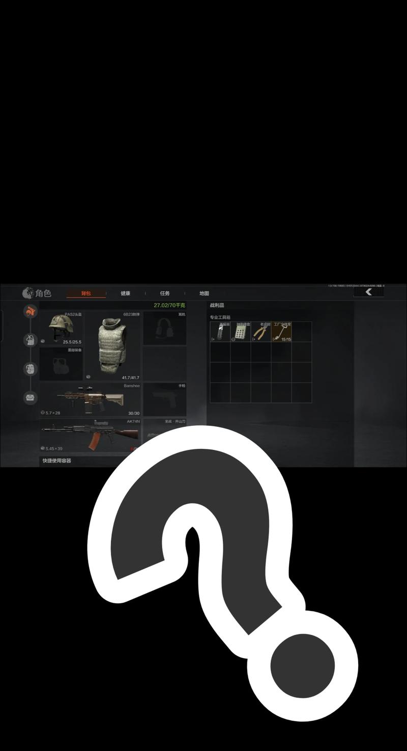 微信H5页面背景音乐自动播放【香肠派对透视怎么开启】